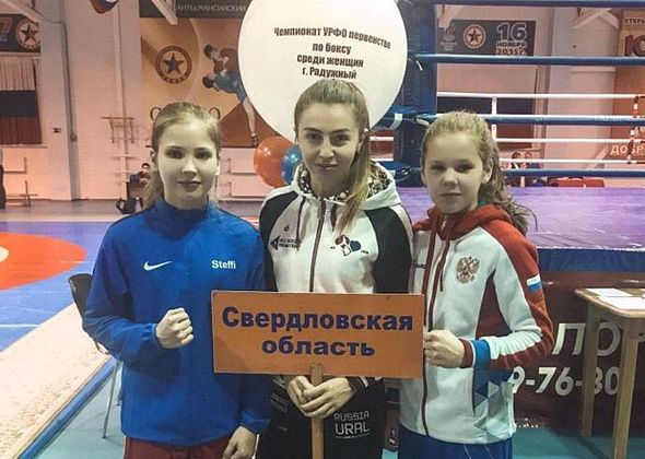 Краснотурьинские боксеры пока не проигрывают на первенстве Урала