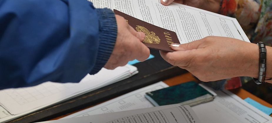 В Краснотурьинск прибыли 46 000 бюллетеней