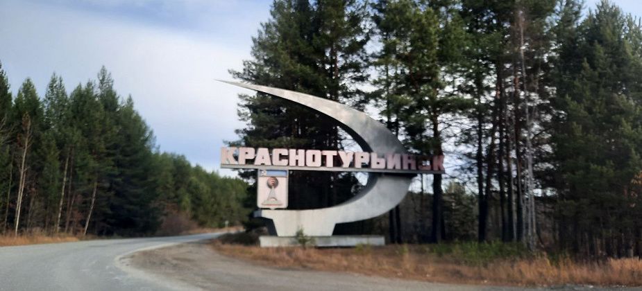  За полмиллиона рублей покрасят три стелы. В 2020 это стоило в 2,5 раза дешевле