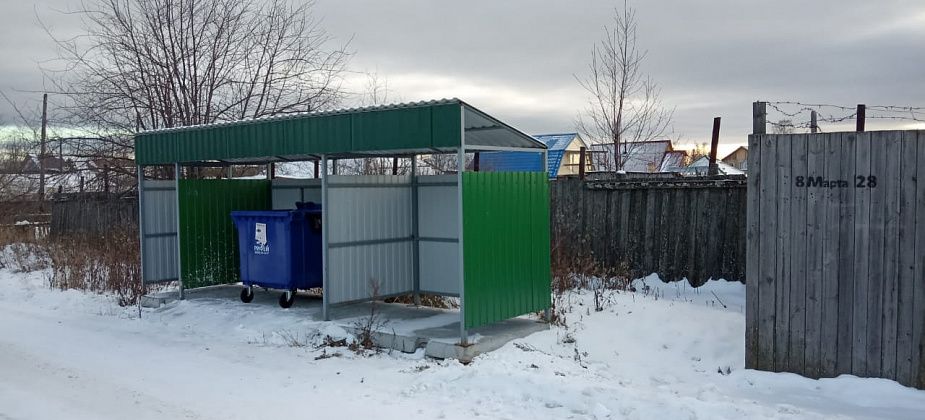Протокол о «мусорных» нарушениях мэрии вернули в Роспотребнадзор