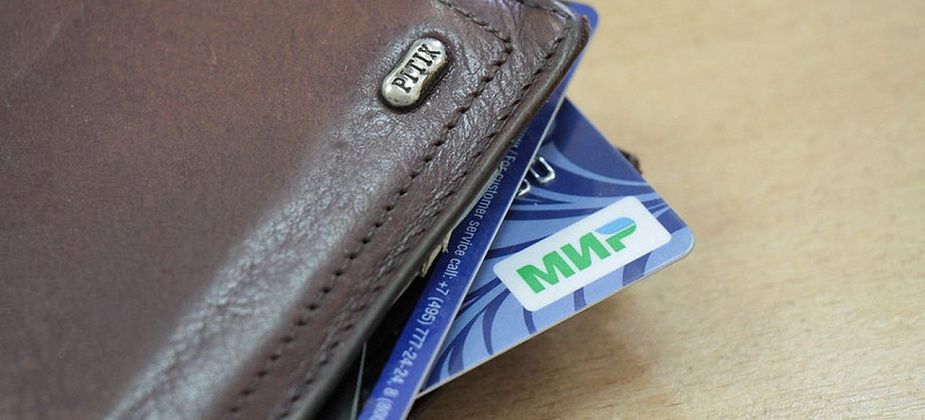 Краснотурьинца, потратившего деньги с найденной карты, объявили в розыск