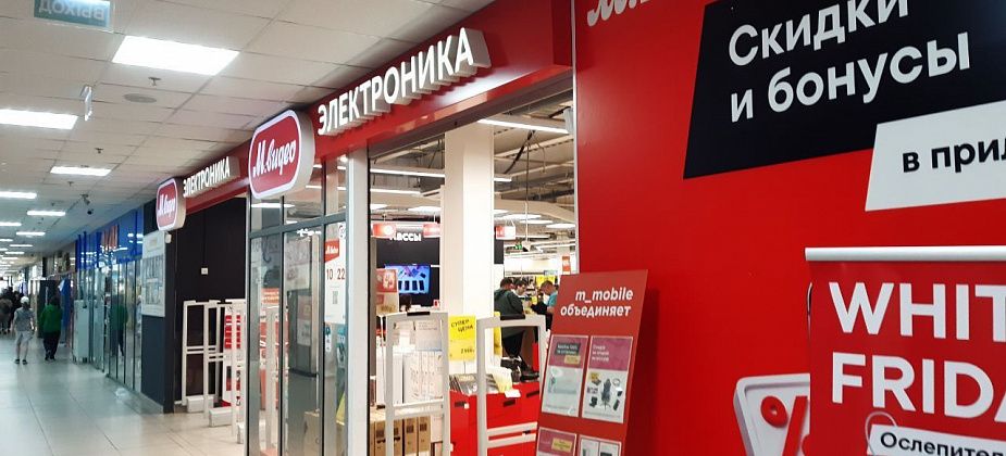 В Краснотурьинске пенсионерка засудила “М.Видео” за некачественную стиральную машину