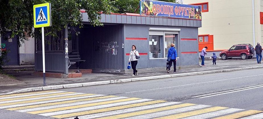 В Краснотурьинске определились с условиями размещения киосков
