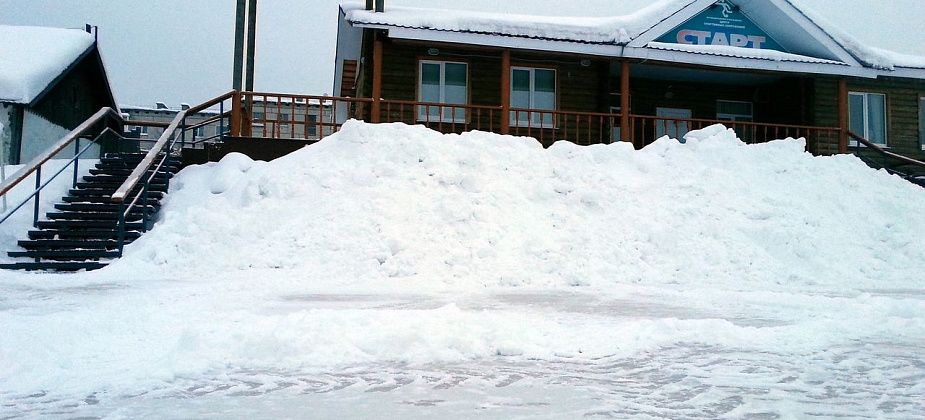 Уже завтра горожане смогут взять коньки в прокат
