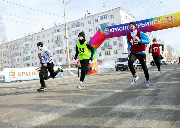 В эстафете, посвященной 23 февраля, победили команды школы №17, политехникума и "РУСАЛа"