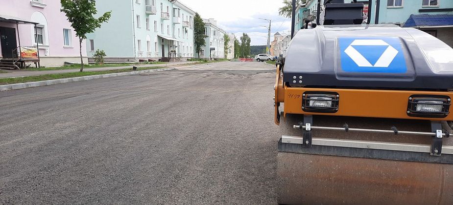 Определить улицу, на которой пройдет капремонт, можно уже сейчас. Мэрия запустила опрос