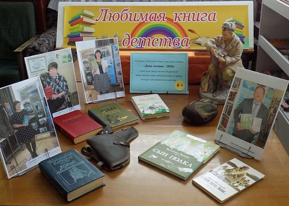 В библиотеках появились книжные выставки с любимыми книгами о войне известных краснотурьинцев