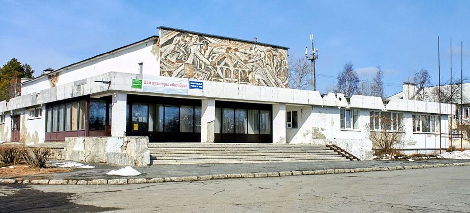 В воскресенье на Медной Шахте пройдет «Большой семейный фестиваль»