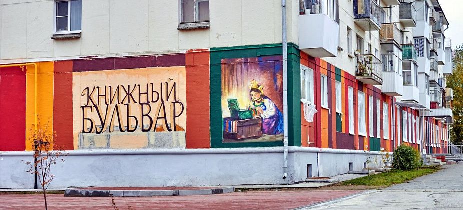 В библиотеке состоится концерт, посвященный Сергею Рахманинову