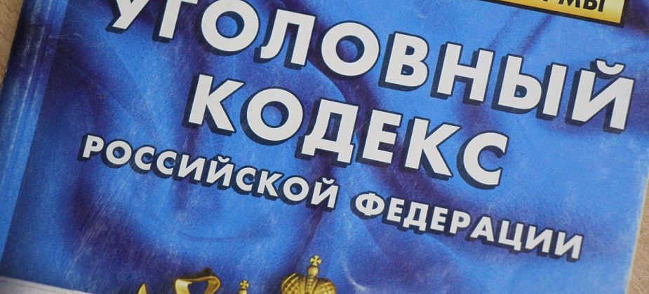 Горожанка ослепила сожителя уксусом
