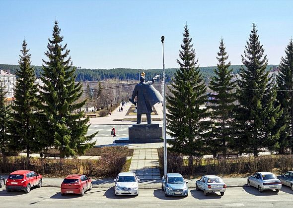 Чиновники прогнозируют увеличение доходов горожан до 29 тысяч рублей. К 2030 году