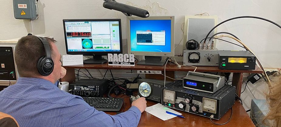 В День радио краснотурьинцы устроили "охоту на лис" и поймали волну