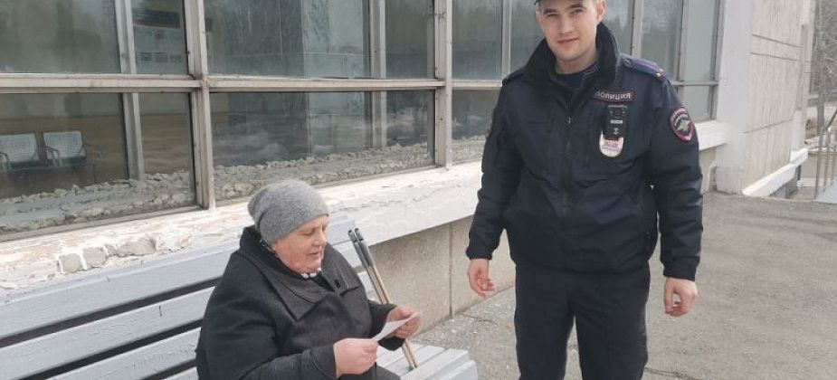 Полицейский предупредил железнодорожников о схемах, по которым действуют мошенники