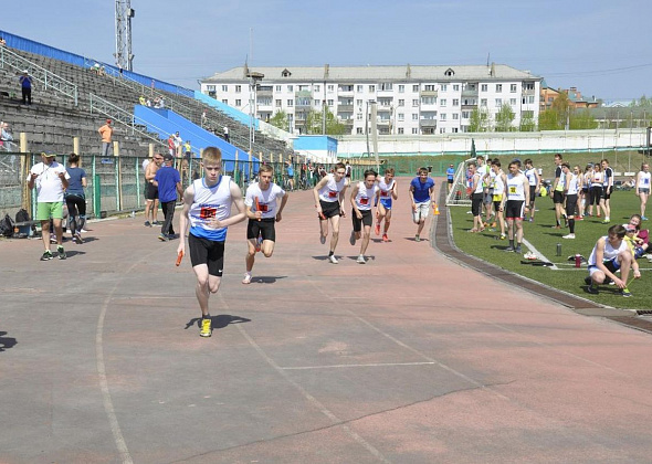 В Краснотурьинске прошли велогонка и эстафета среди спортсменов Северного округа