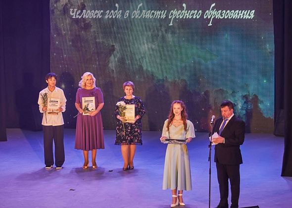 Общественная палата объявила сбор заявок на премию «Общественное признание 2026»