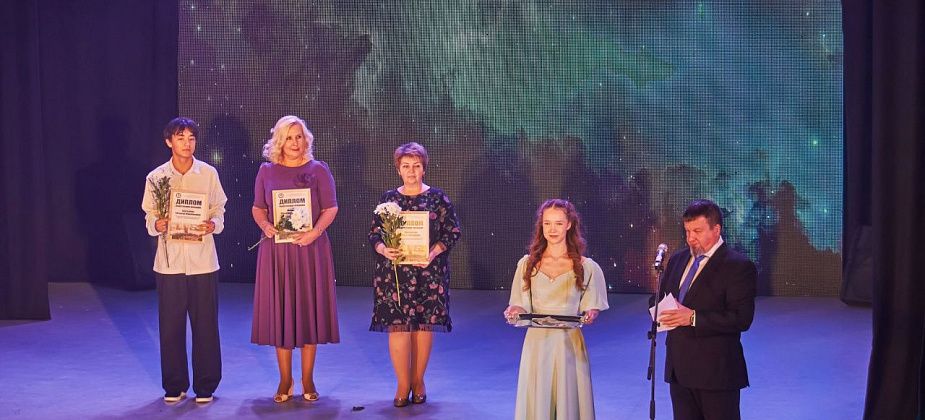 Общественная палата объявила сбор заявок на премию «Общественное признание 2026»