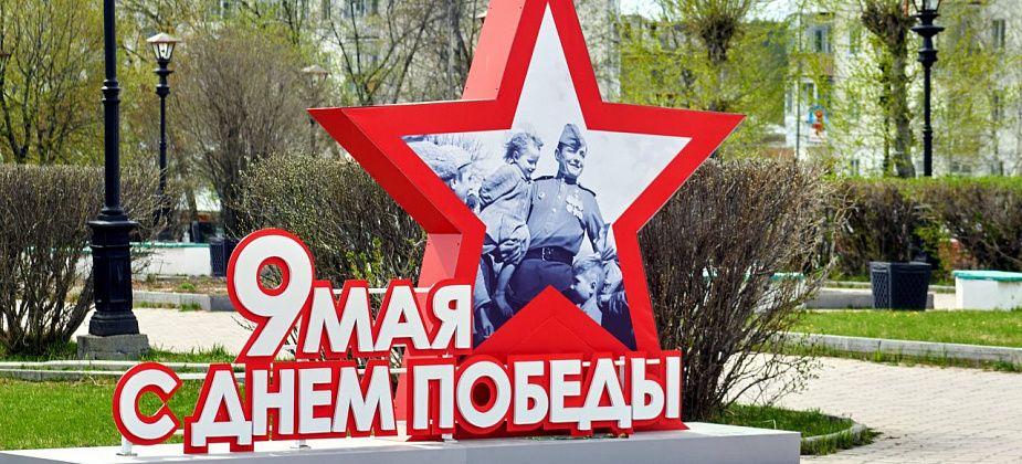 Свердловчанам предложили создать собственное кино о минувшей войне