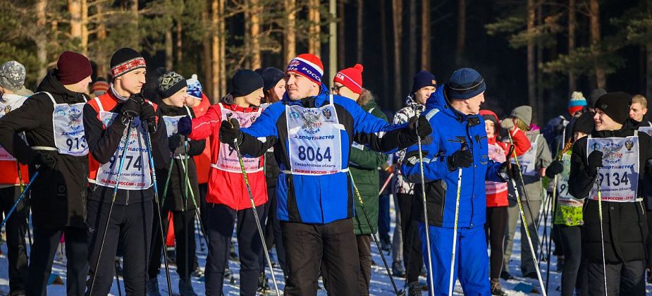 "Лыжню России" в Краснотурьинске перенесли на 27 февраля