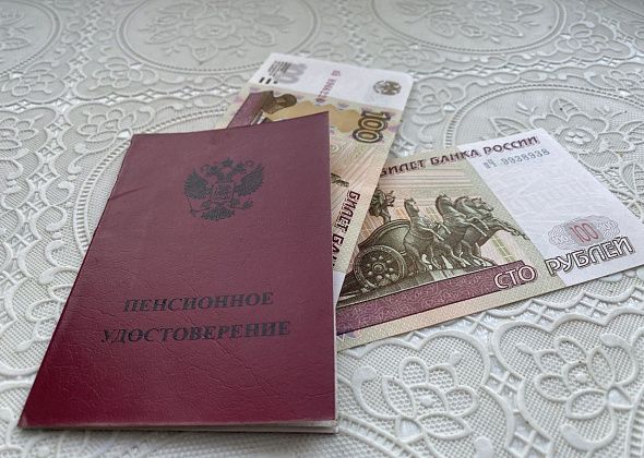 Как с апреля изменится жизнь россиян