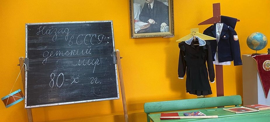 Игрушки советского детства. Открыта выставка «Назад в СССР: детский мир восьмидесятых»