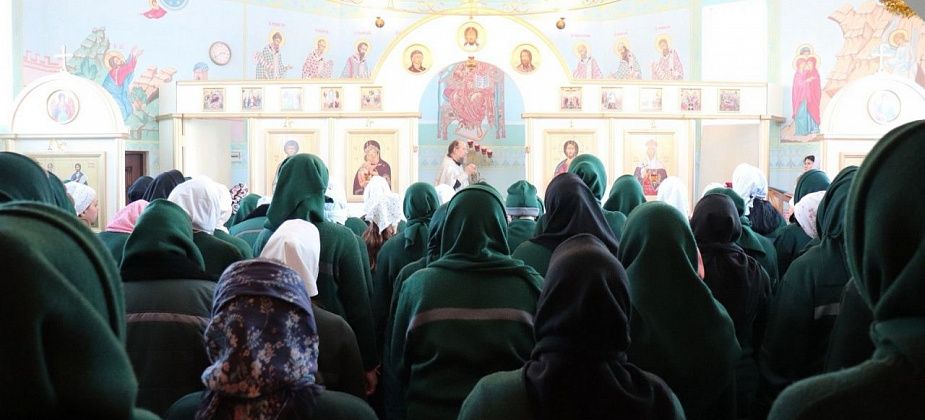 В ИК-16 Краснотурьинска осужденные женщины встретили Рождество Христово