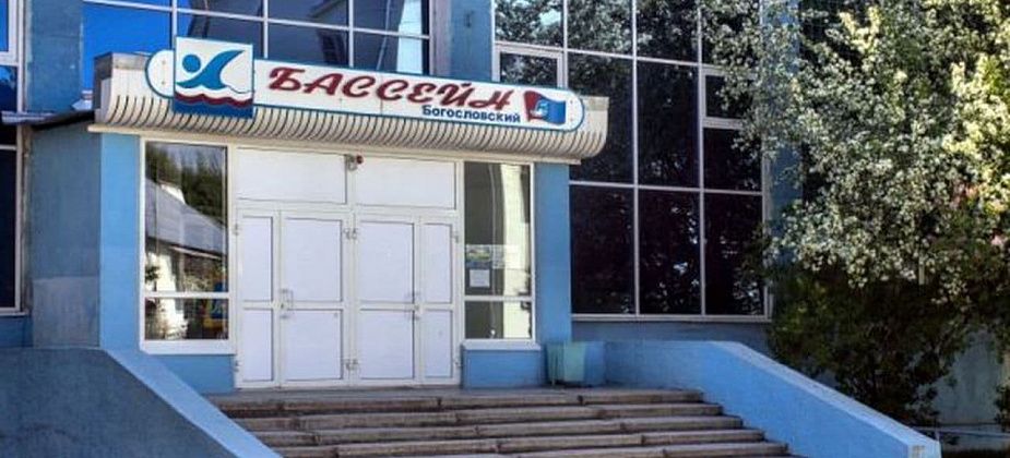 В городе организована первая зона «свободная от ковида»