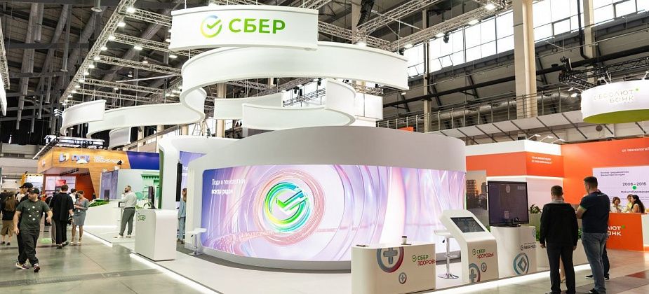 Сбер на Иннопроме представил инновации для бизнеса и повседневной жизни