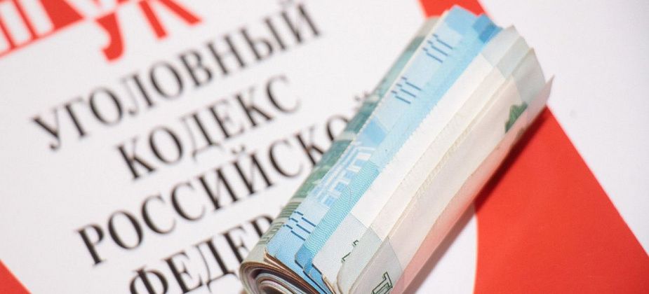 Уголовное дело о лотерейных билетах суд начнет рассматривать в среду