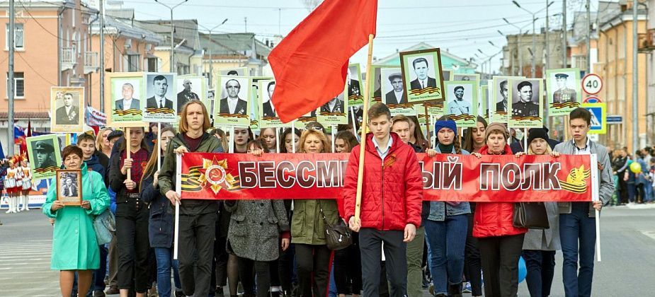 Акция «Бессмертный полк» пройдет онлайн. Сегодня последняя возможность подать заявку