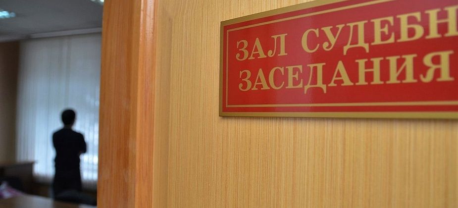 За полтора месяца горожанин дважды попался с наркотиками