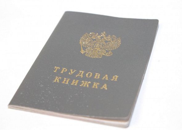 20 вакансий в Краснотурьинске со сменным, гибким или вахтовым графиком