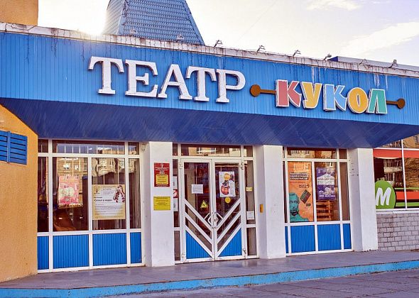 Театр кукол объявил конкурс масленичных кукол