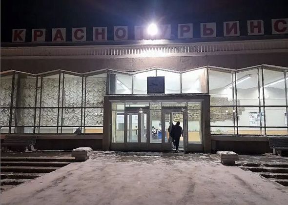Арбитражный суд Москвы взыскал с краснотурьинского ООО «Ностальгия» более 630 тысяч рублей 