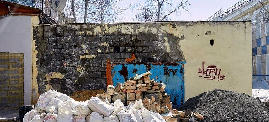 Мэрия планирует продать гаражный бокс около водной 