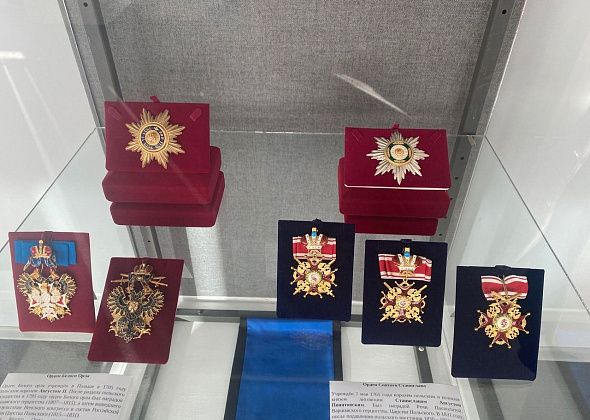 В Краснотурьинском краеведческом музее новая выставка: «Ордена и медали Российской империи»
