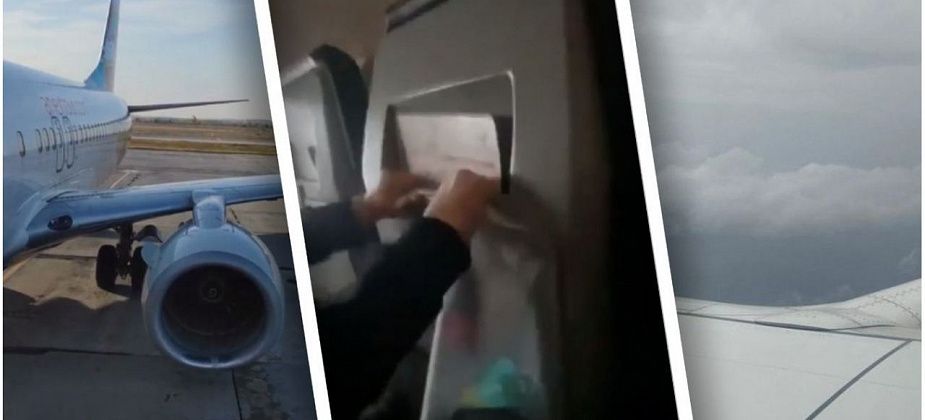 «Тут любой начнет с жизнью прощаться». В самолет, в котором летели краснотурьинцы, ударила молния