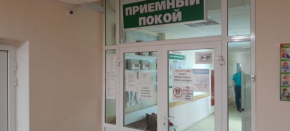 Девять детей госпитализированы в Краснотурьинске после неудачной езды на велосипедах и самокатах