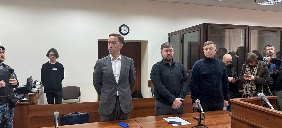 Экс-министр транспорта области осужден за взятку на 6 лет и 6 месяцев колонии строгого режима
