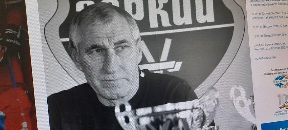 Скончался известный воспитанник краснотурьинского хоккея Валерий Бочков