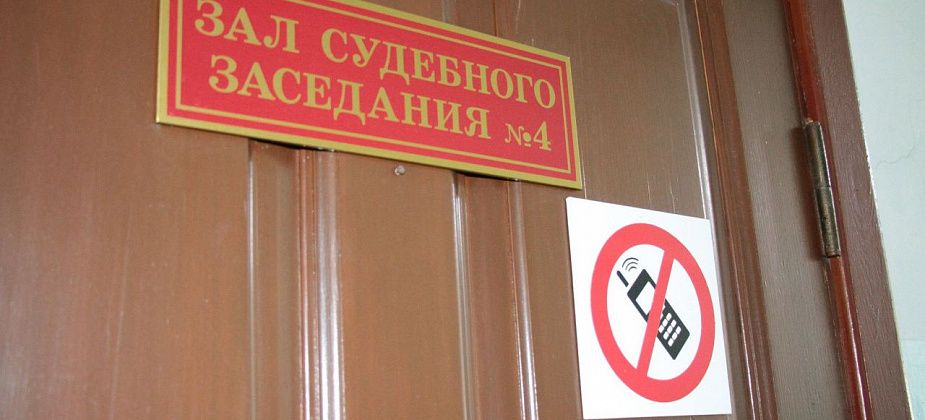 Арбитражный суд взыскал с предпринимателя из Рязани более 100 тысяч рублей в пользу мэрии