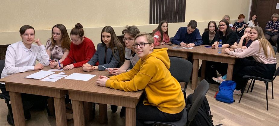 Для школьников провели турниры, посвященные избирательной системе