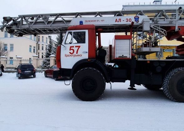 Первый пожар года в Краснотурьинске произошел на 42-м квартале