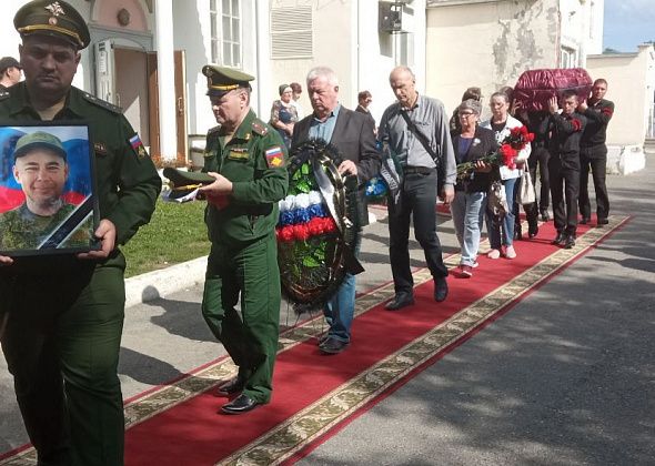 Простились с краснотурьинцем Владиславом Вахламовым, погибшим на СВО