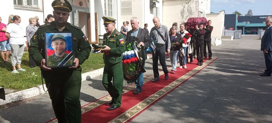 Простились с краснотурьинцем Владиславом Вахламовым, погибшим на СВО