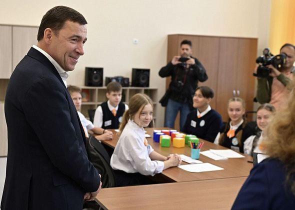 Губернатор провел открытый урок для школьников Березовского и встретился со студентами вузов Екатеринбурга