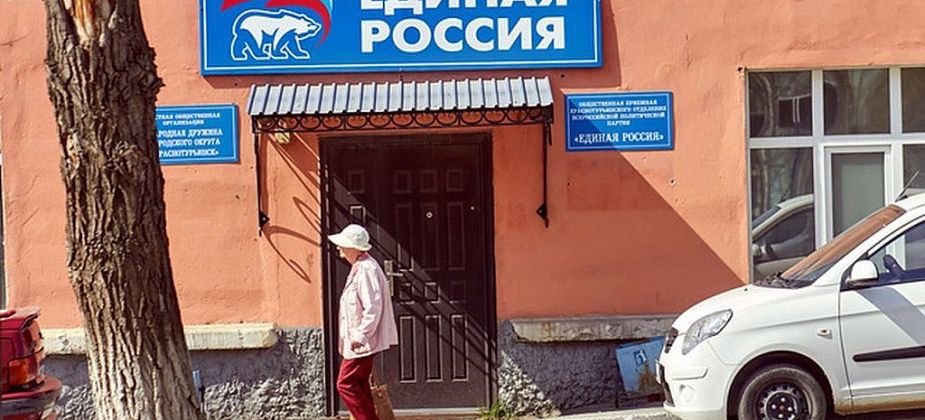 Горожане могут отправить письма военным, задействованным в спецоперации на Украине 