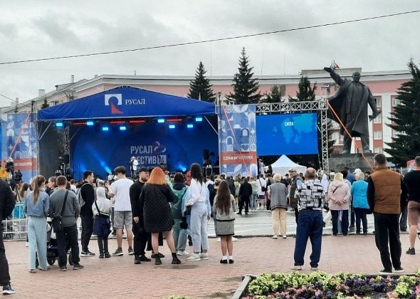Краснотурьинск отмечает День металлурга