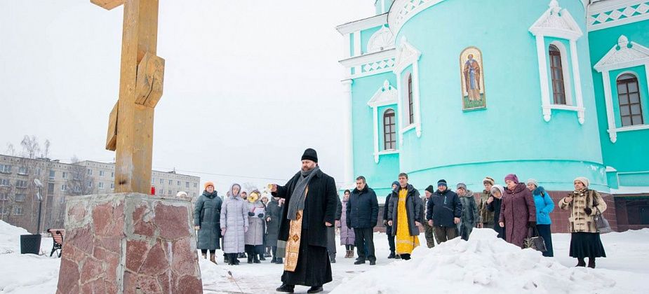 Почтили память православных, принявших мученическую смерть
