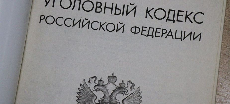Стали известны подробности дела о сексуальном надругательстве
