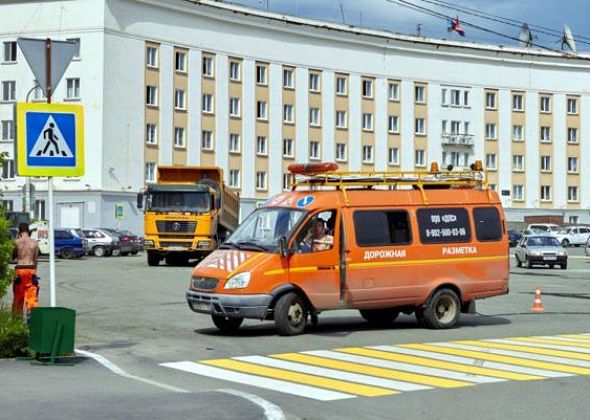 Разметка дорог потребует почти 3 млн рублей 
